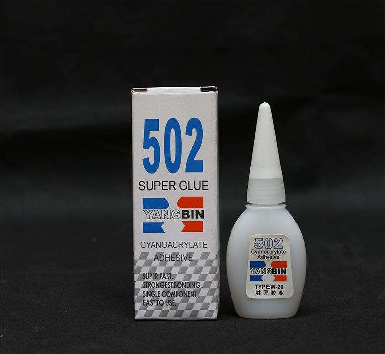 如何快速去除衣服上的502胶水？
