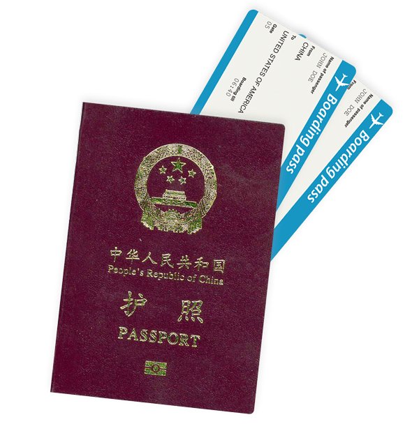 美国签证办理流程