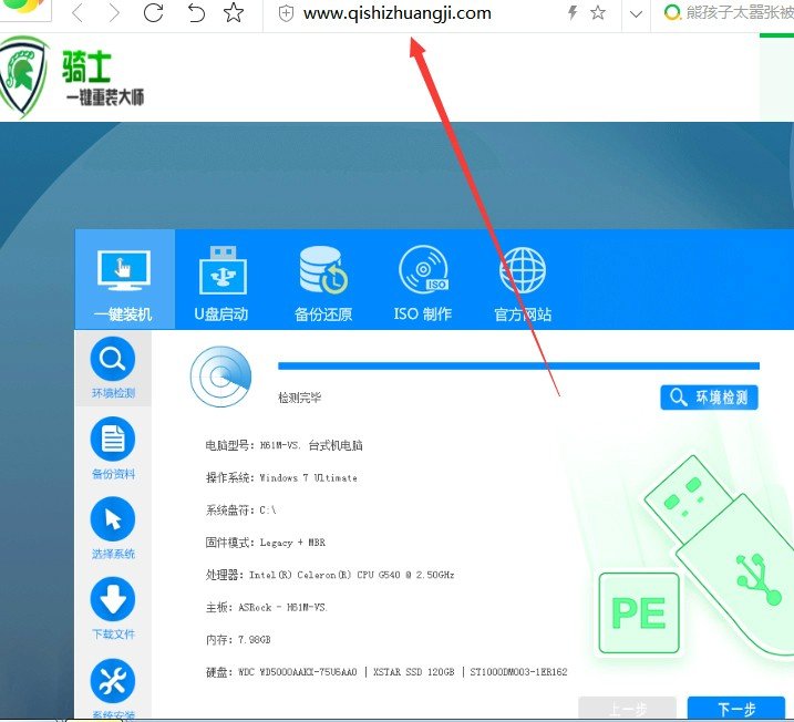 网课的视频课程如何保存下载到电脑，请大神指导。谢谢