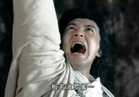 大话西游之《月光宝盒》中，使月光宝盒穿越时光的咒语是？答对有奖~~~