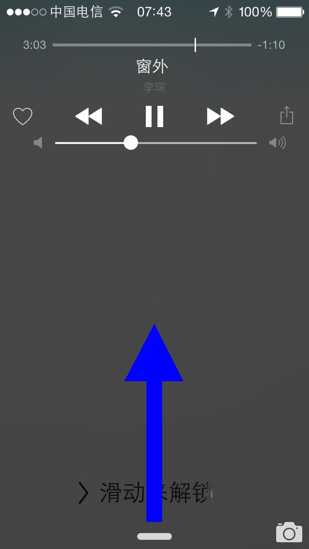 Airplay在哪里 iPhone6怎么用Airplay
