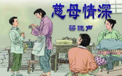 五年级第18课的我鼻子一酸,攥着钱跑了出去下面怎么写？ 急急急急急急急急