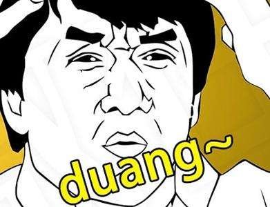 最近流行语duang是什么意思