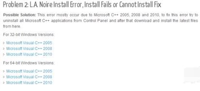 Fail to Create D3DDevice 嘛意思？