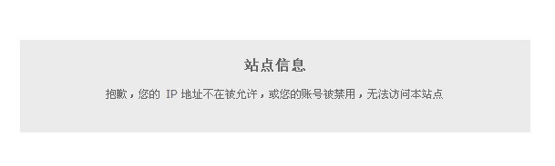 无法登陆猫咪有约论坛 为什么