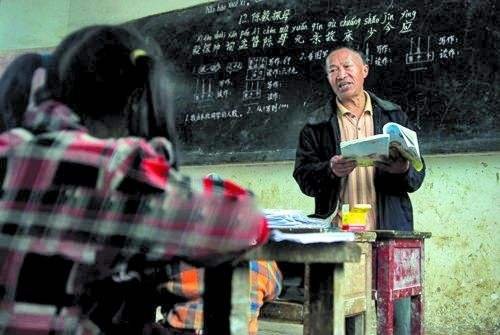 2017原民办教师新证策是什么