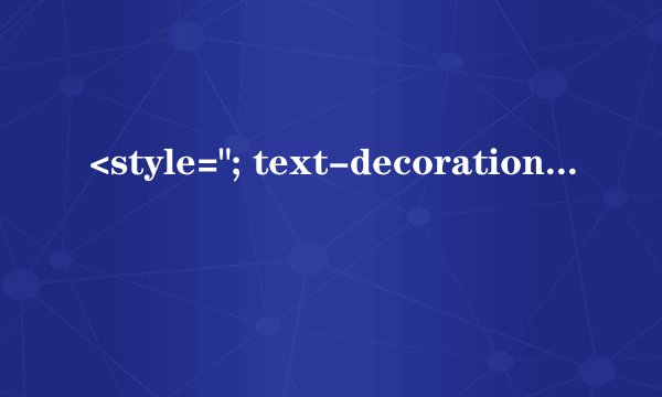 <style=