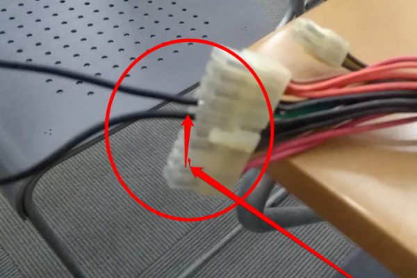 如何检测电脑电源是否有问题