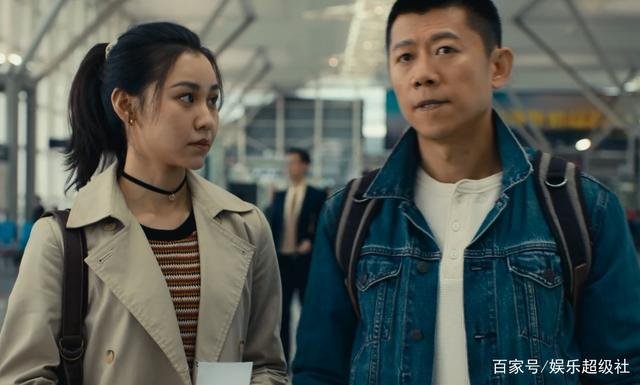 《古董局中局2》中许一城给廖定的画上有双龙小印，是真画还是赝品？
