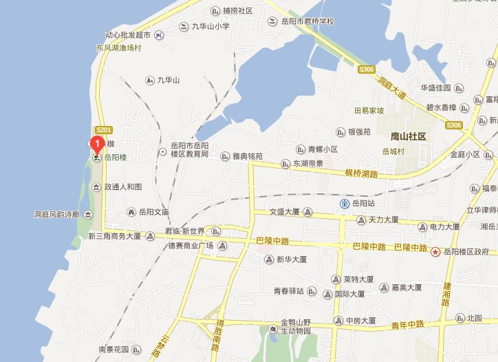 岳阳楼在哪里？