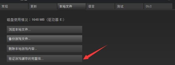 evolve stage 2怎么运行不了