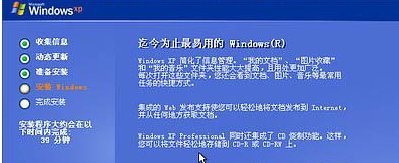 电脑无法正常关机