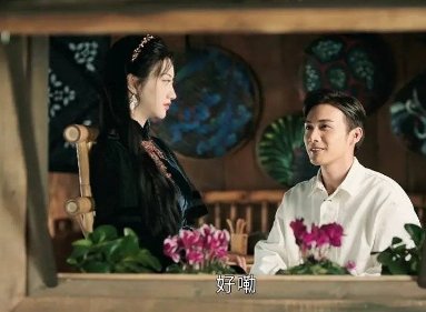 爆火网剧《司藤》作者尾鱼被传坐牢，当事人对此作何回应？