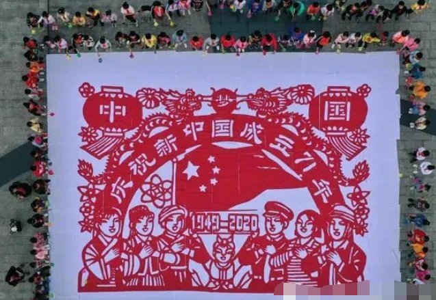 小学生剪120平剪纸是为了做什么？