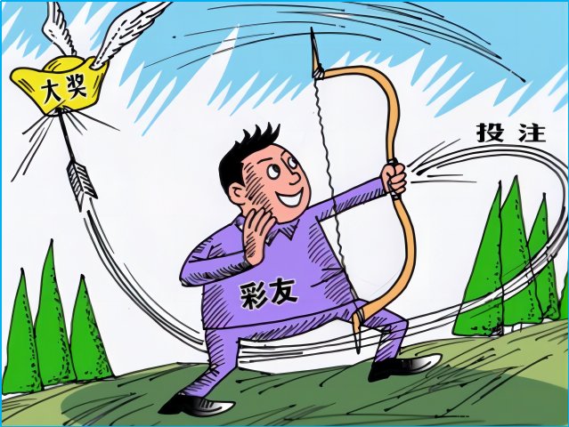 113期双色球开奖号码