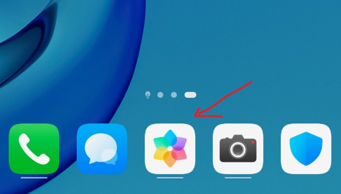 怎么把三个截屏照片放一张