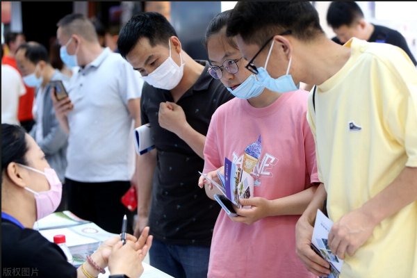 2023河北省高考什么时候出分