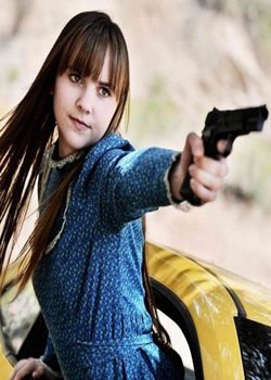 塔拉·琳恩·巴尔的介绍