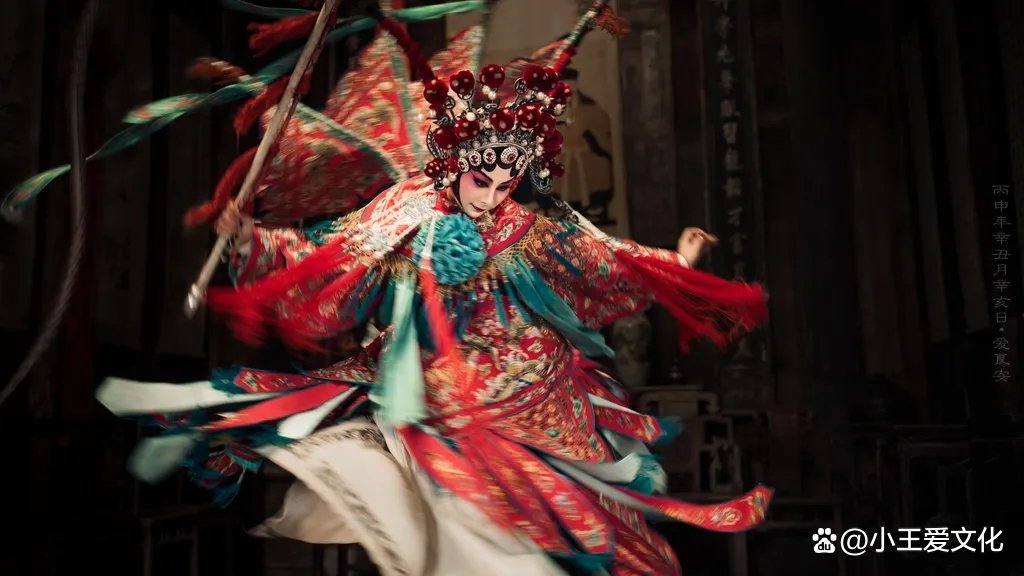 生旦净末丑中，哪个行当是专门扮演女性角色的？