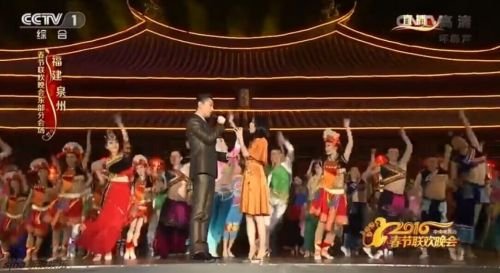 2016年央视春晚胡歌表演什么节目