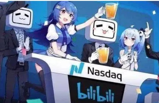 B站炸了怎么回事?