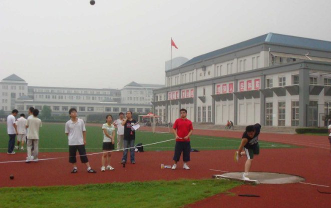 铅球比赛场地的场地画法