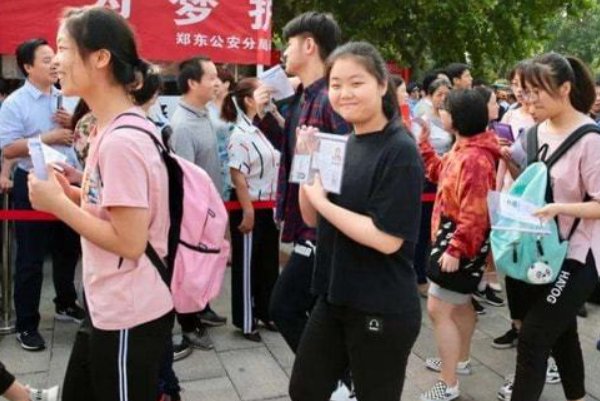 2023全国高考是哪天