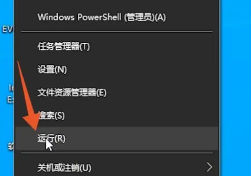 管理员权限在哪里设置