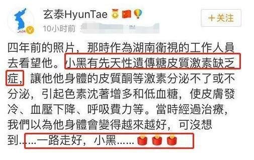 《变形计》最惨农村男孩，“抢”了主角风头，监狱看完父亲不久后怎样了？