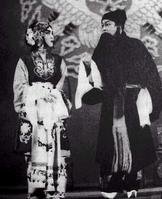 和周信芳演宋江里的阎惜娇是谁