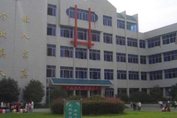 南阳市小学排名有哪些？