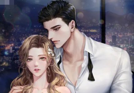 小说主人公叫钟立顾一田的小说