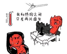 浙江一网友将活虾从菜场拎到家被“热熟”，为何三只全熟透了其他的没事？