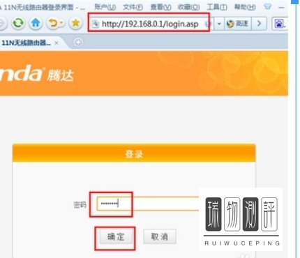 手机wifi被禁用怎么办(三星手机无线连接显示由于互联网连接缓慢网络已被禁用)