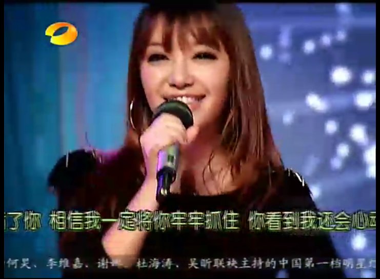 谁和张韶涵长的比较像呢