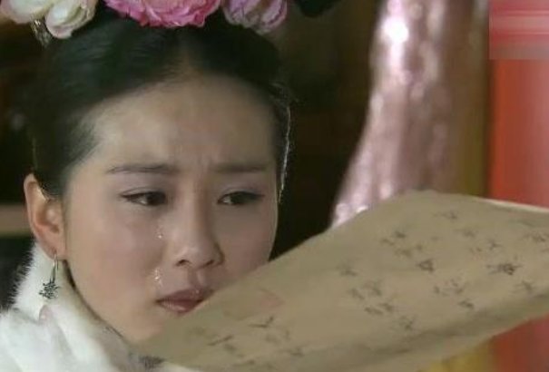 和离书和休书有什么区别？休书需要满足什么条件？