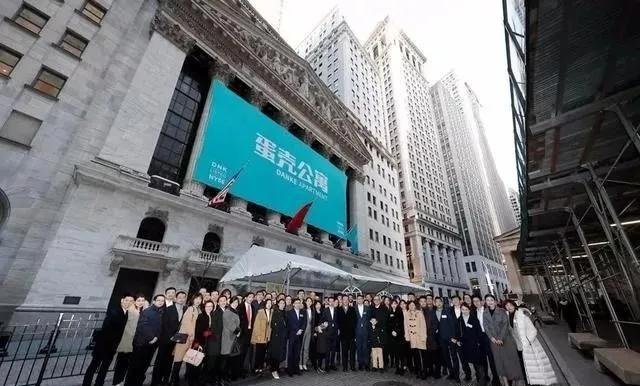 四川成都蛋壳办公室人去楼空，公司总部会对成都房东们负责吗？