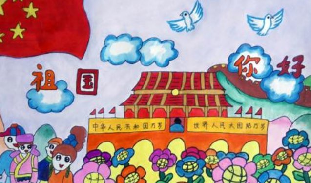 十三五规划的建议全文是什么？