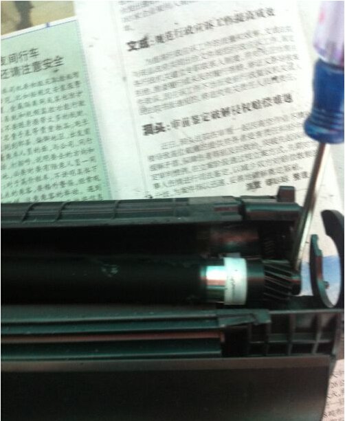 hp m10015 mfp硒鼓如何加粉？