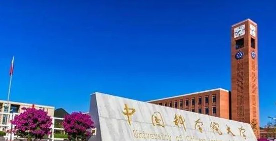 大学有校服吗？