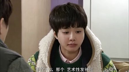 罗曼史的剧情简介