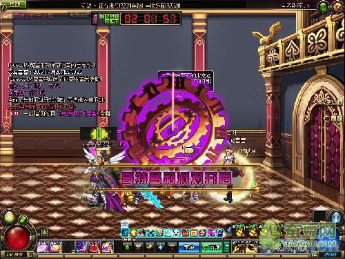 dnf哥特萝莉派对在哪打？