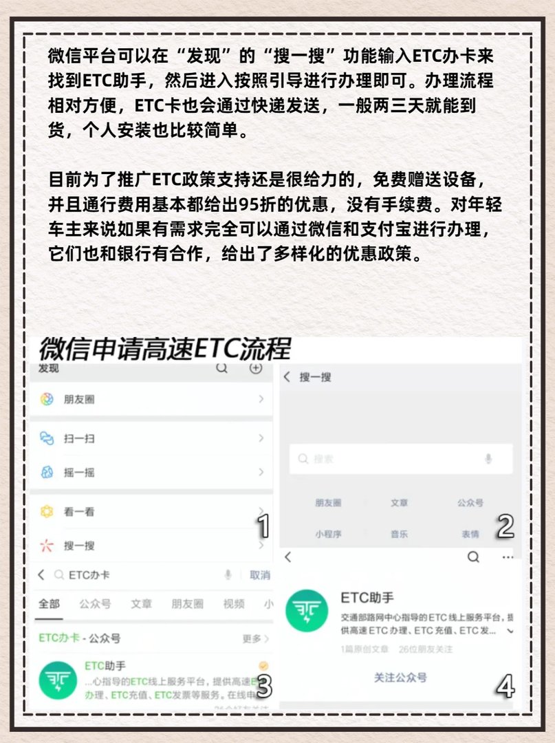 银行人员穿“稽查”字样服装