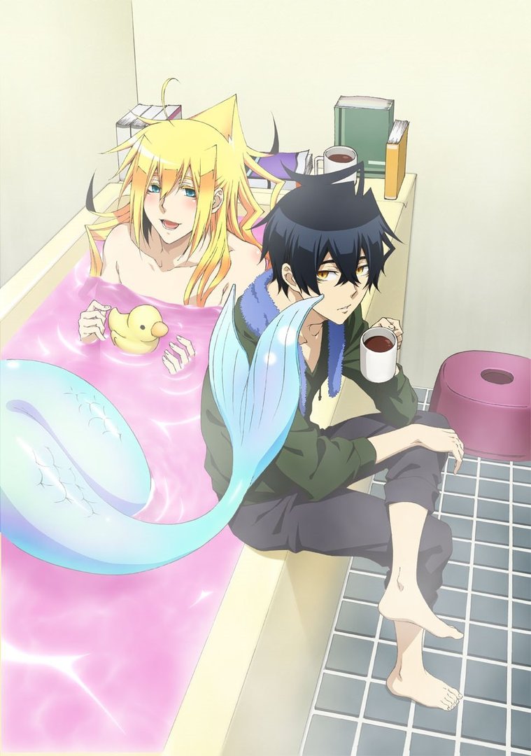 一个未成年男生收养半人半鱼并放在家里浴缸里是什么动漫？