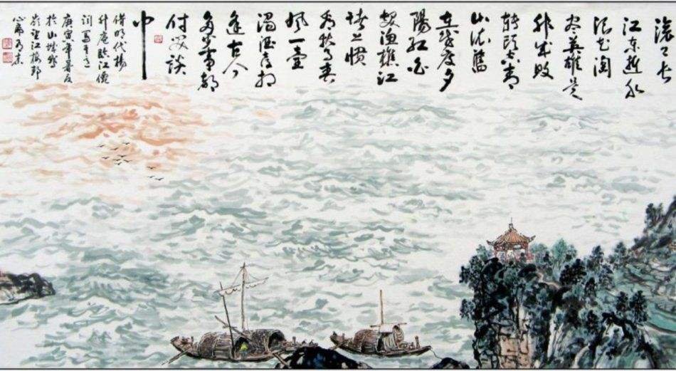 临江仙·滚滚长江东逝水是谁的诗作？