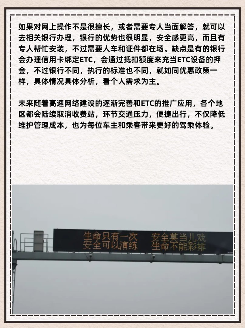 银行人员穿“稽查”字样服装