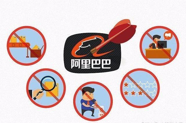 十个淘宝九个失败是真的吗