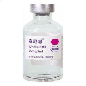 赛尼哌的注意事项