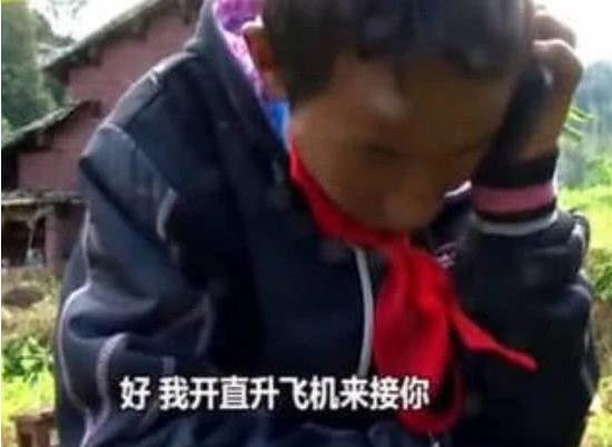 《变形计》最惨农村男孩，“抢”了主角风头，监狱看完父亲不久后怎样了？