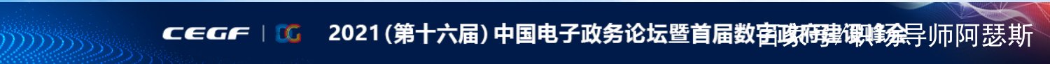 中国中高职信息教育网是真是假？为什么这么说？
